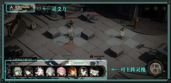 野火流明 野火流明