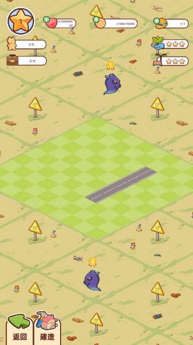 开局一只狗 开局一只狗