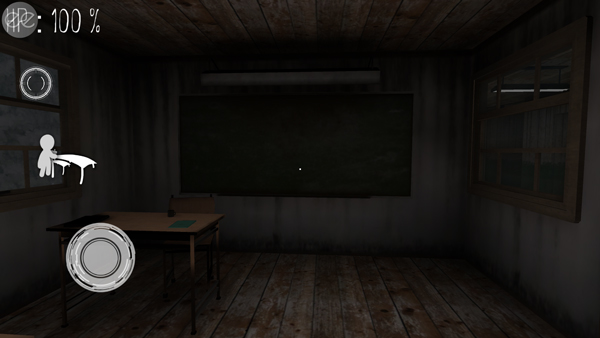 无尽恐惧 无尽恐惧