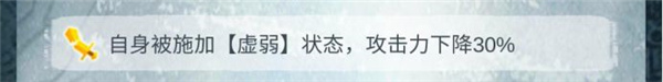 阿比斯之旅 阿比斯之旅