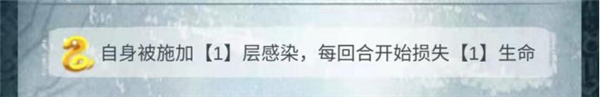 阿比斯之旅 阿比斯之旅