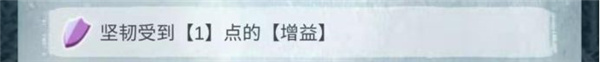 阿比斯之旅 阿比斯之旅