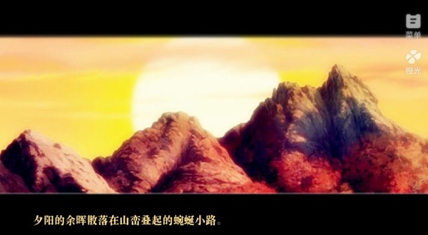 君心不渝2妖夫当道 君心不渝2妖夫当道