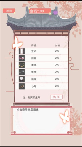 另一个我 另一个我