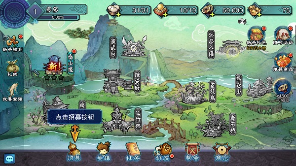 一个人的武侠 一个人的武侠