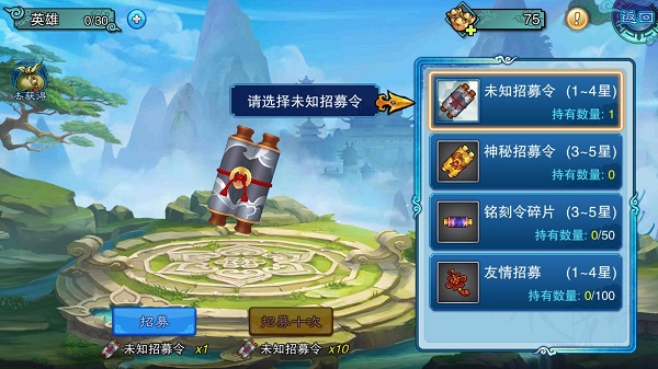 一个人的武侠 一个人的武侠