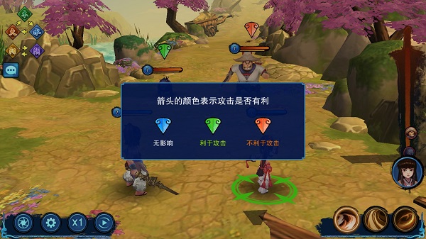 一个人的武侠 一个人的武侠