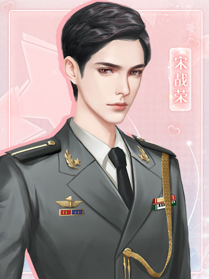 红娘大师 红娘大师