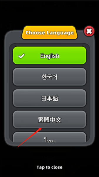 迷你英雄幸存者 迷你英雄幸存者