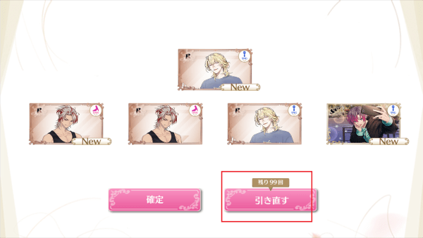 青山轻歌剧 青山轻歌剧