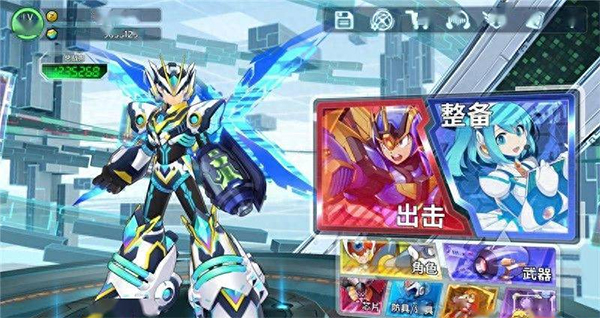 洛克人XDiVE 洛克人XDiVE