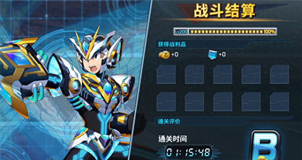洛克人XDiVE 洛克人XDiVE