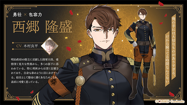 恋花幕明录 恋花幕明录