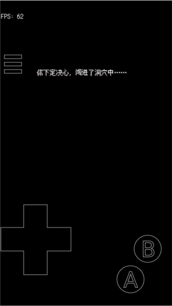 EasyRPG Player EasyRPG Player