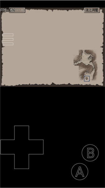 EasyRPG Player EasyRPG Player