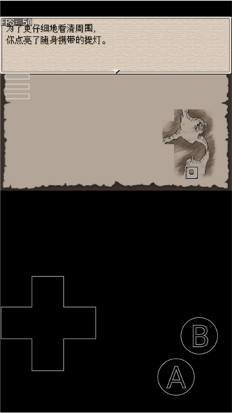 EasyRPG Player EasyRPG Player