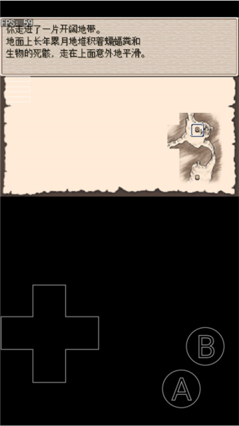 EasyRPG Player EasyRPG Player