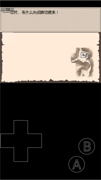 EasyRPG Player EasyRPG Player