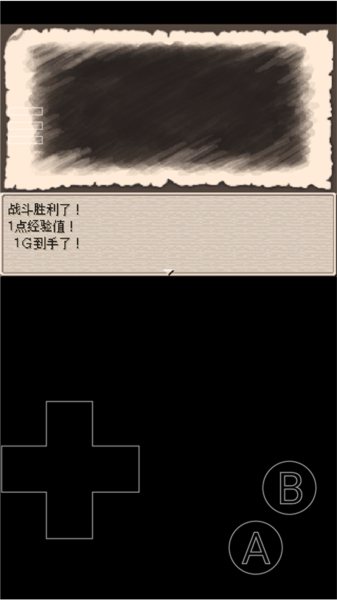 EasyRPG Player EasyRPG Player