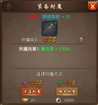 武侠小掌门 武侠小掌门