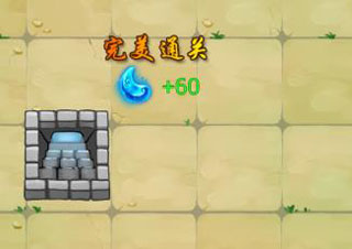 武侠小掌门 武侠小掌门