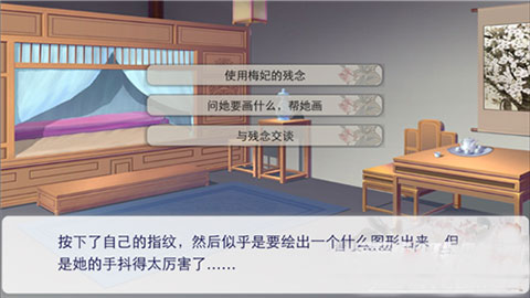 后宫三千人 后宫三千人