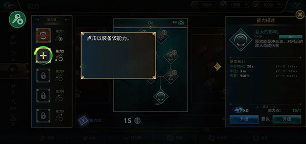 狼传说家园与爱心 狼传说家园与爱心