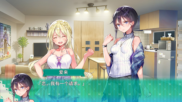 一生推不如一生恋 一生推不如一生恋
