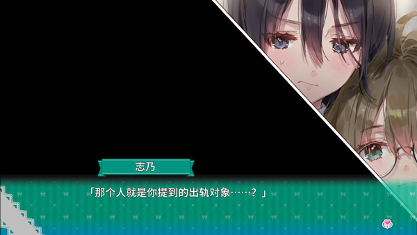 一生推不如一生恋 一生推不如一生恋