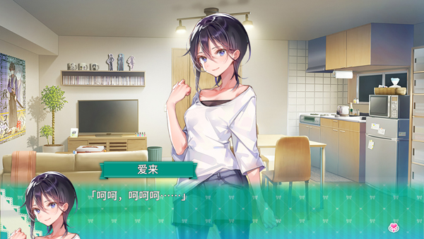 一生推不如一生恋 一生推不如一生恋