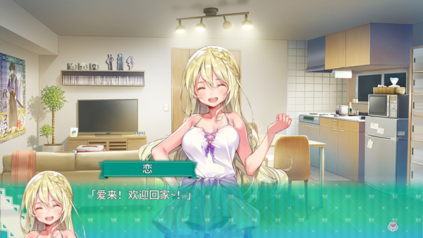 一生推不如一生恋 一生推不如一生恋