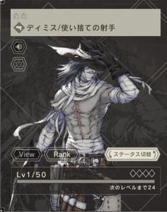 尼尔reincarnation 尼尔reincarnation