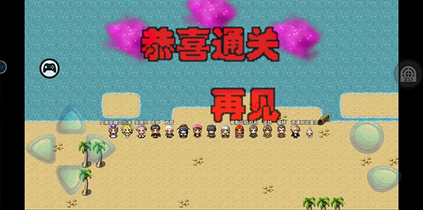 阿比斯的宝藏 阿比斯的宝藏