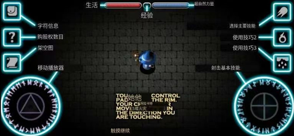 所罗门的守望 所罗门的守望