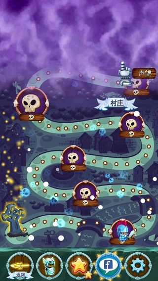 点击骑士 点击骑士
