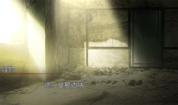 生死永相随永相伴 生死永相随永相伴