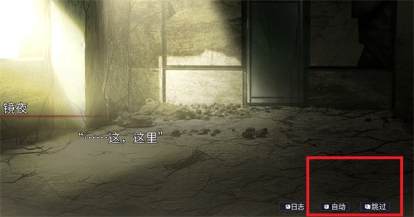 生死永相随永相伴 生死永相随永相伴