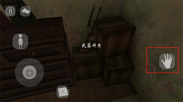 恐怖修女2 恐怖修女2