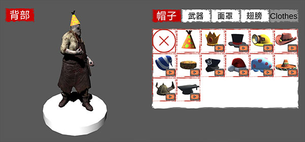 病毒X 病毒X