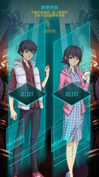 D×2真女神转生 D×2真女神转生