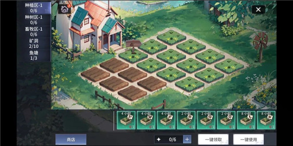 命运回廊 命运回廊