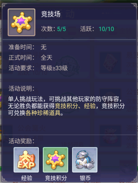 战鼓之翼0.05折 战鼓之翼0.05折
