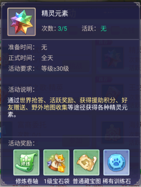 战鼓之翼0.05折 战鼓之翼0.05折