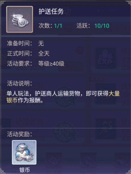 战鼓之翼0.05折 战鼓之翼0.05折