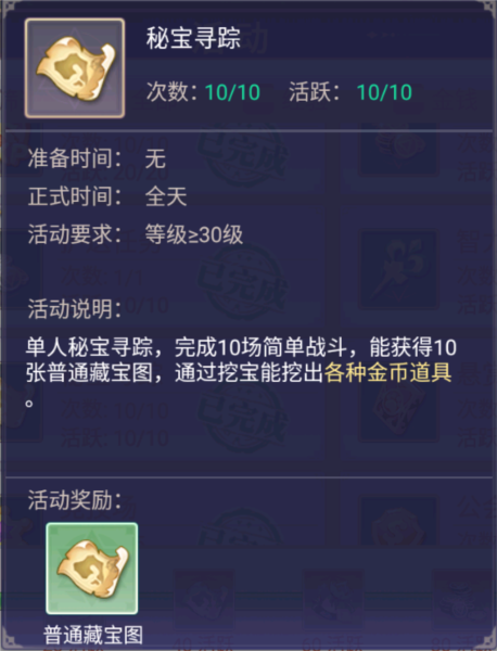 战鼓之翼0.05折 战鼓之翼0.05折