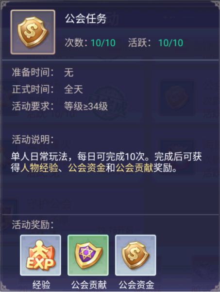 战鼓之翼0.05折 战鼓之翼0.05折