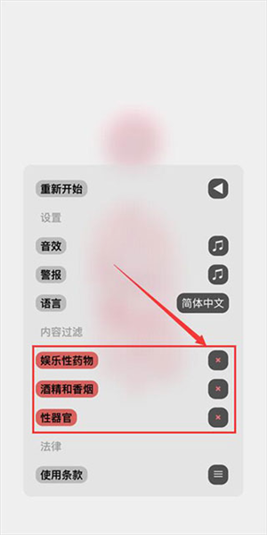 生命 生命