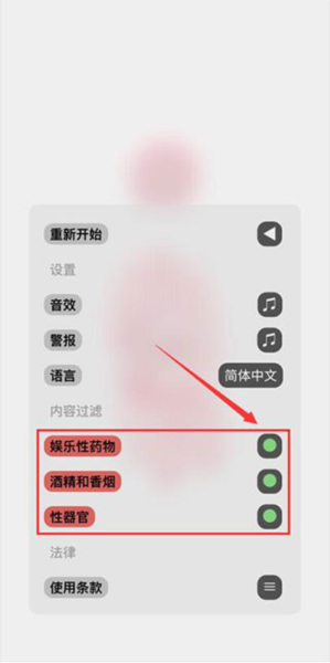 生命 生命