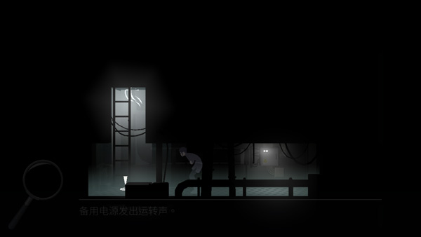 灵魂之桥前传追忆 灵魂之桥前传追忆