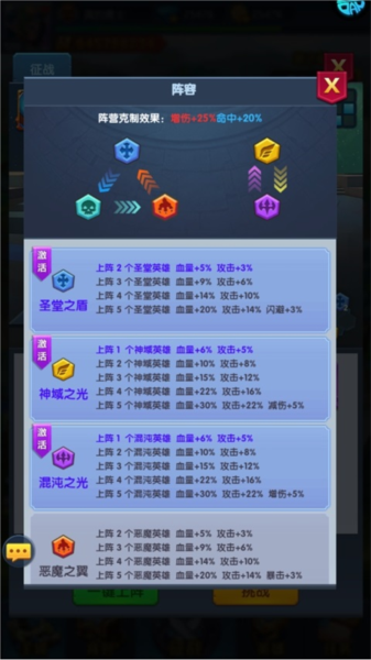 时空神域0.1折 时空神域0.1折
